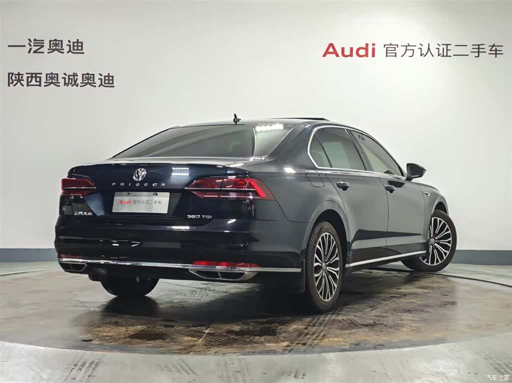 Volkswagen Phideon, 2018 4