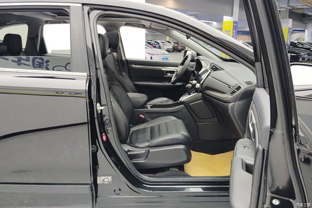 Honda Breeze, 2021 8