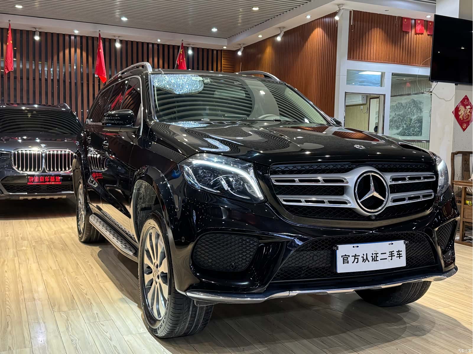 Mercedes-Benz GLS, 2019 3