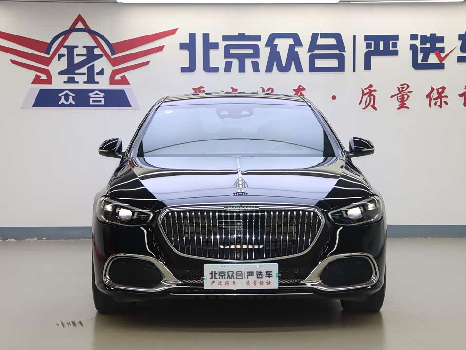 Mercedes-Benz Maybach S-class