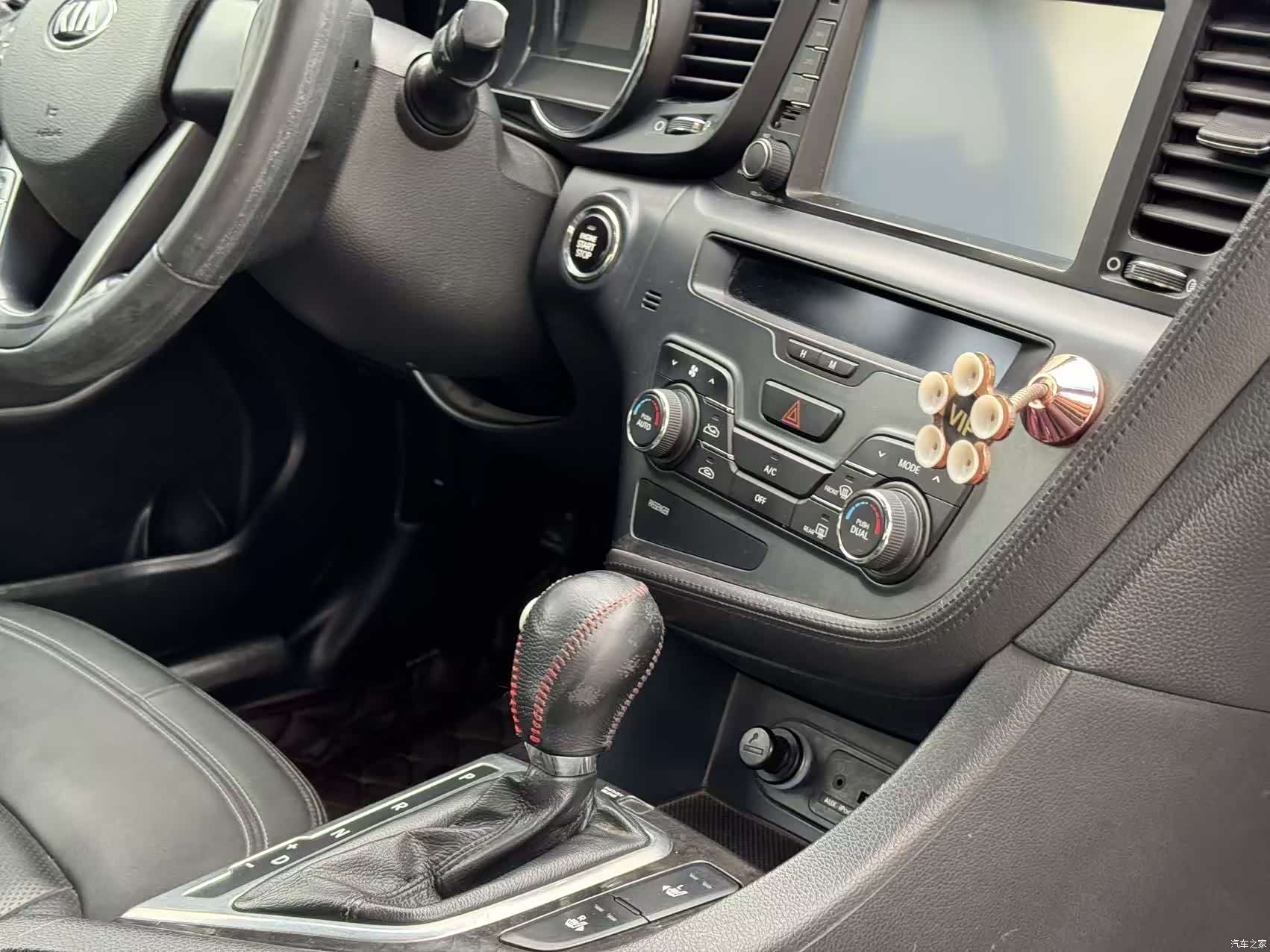 Kia K5, 2013 13
