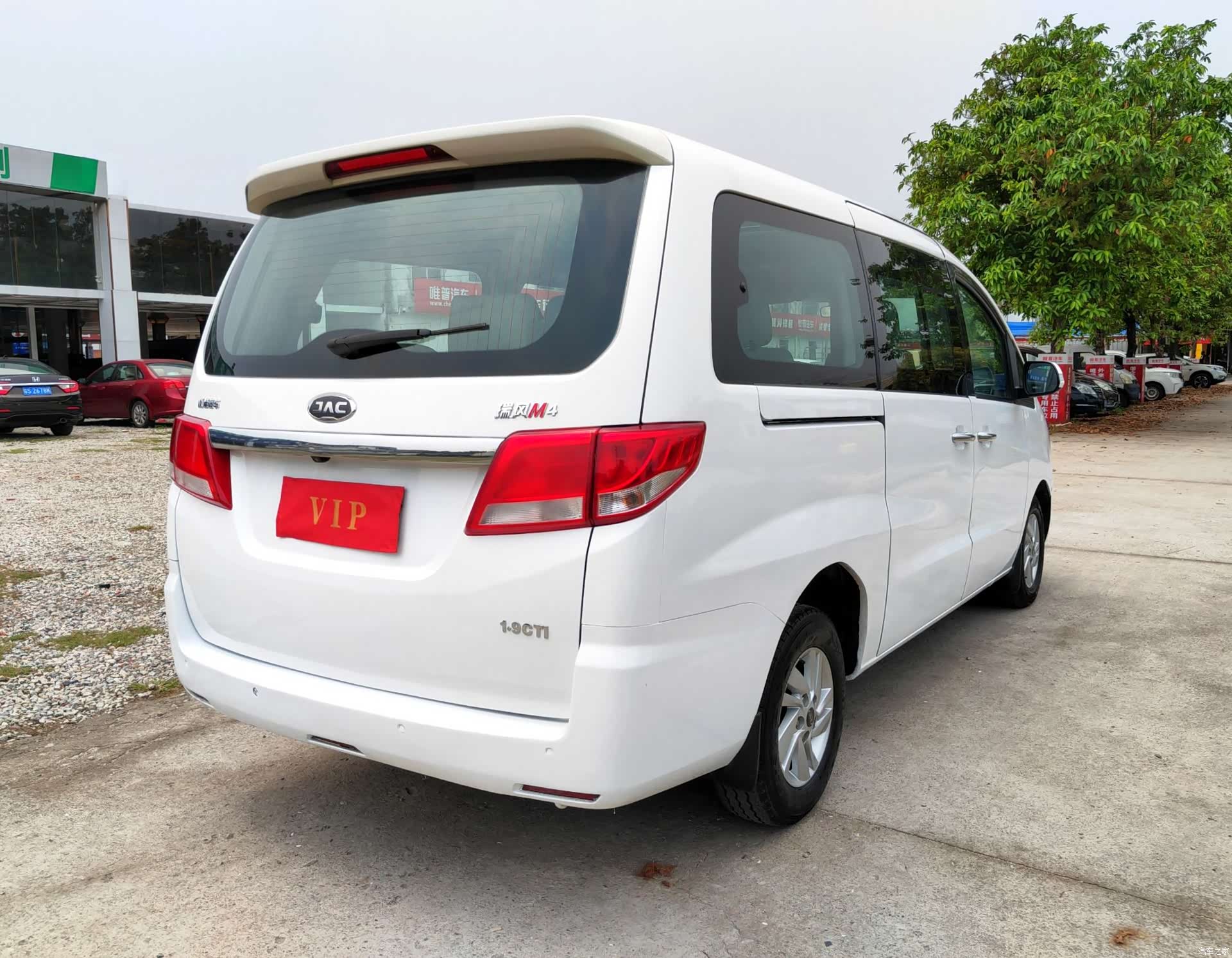 JiangQiJiTuan M4, 2018 4