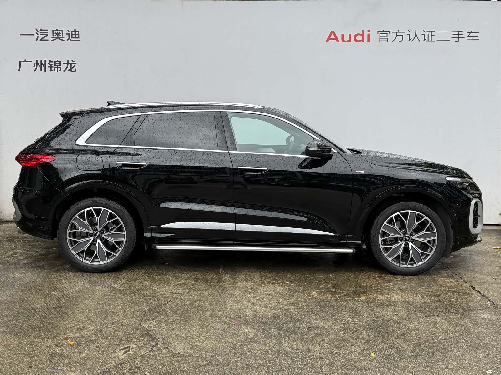 Audi Q5L, 2026 3
