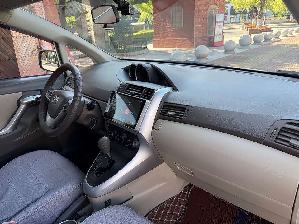 Toyota Yizhi Toyota Yizhi