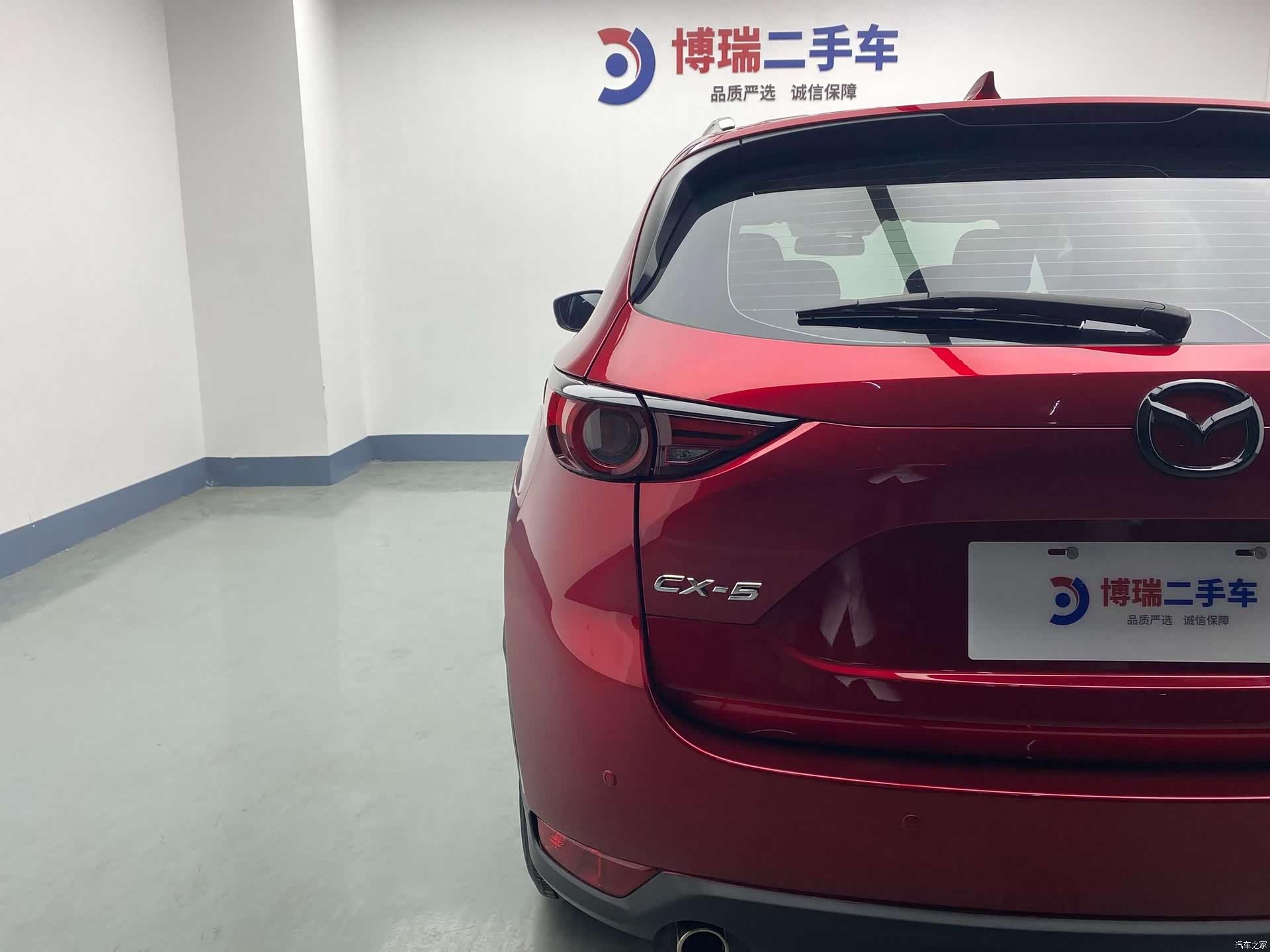 Mazda CX-5, 2019 13