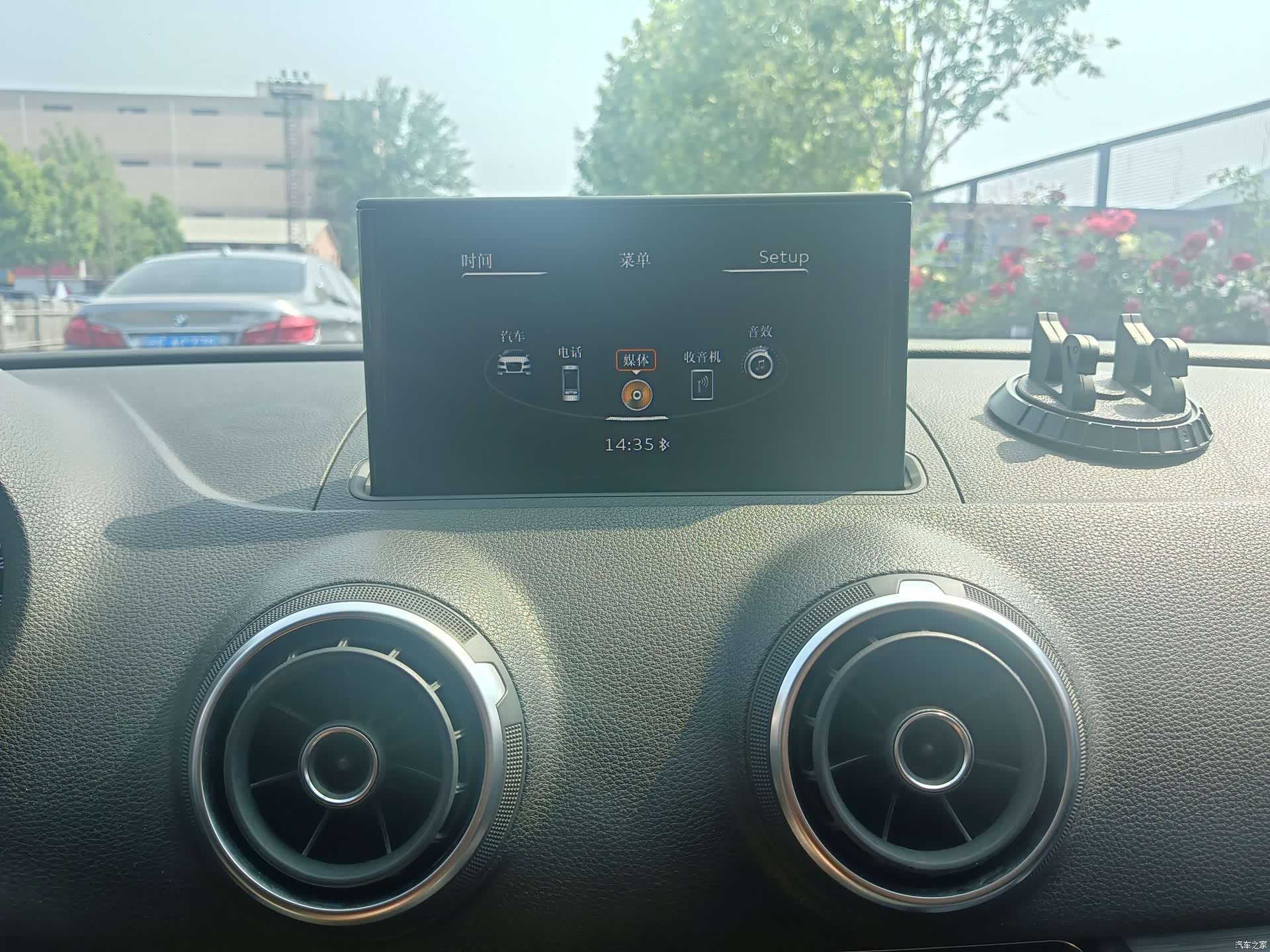 Audi A3, 2017 22
