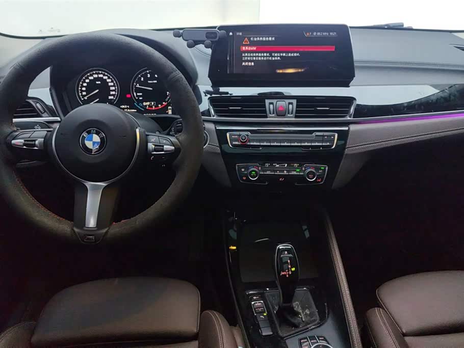 BMW X2 BMW X2