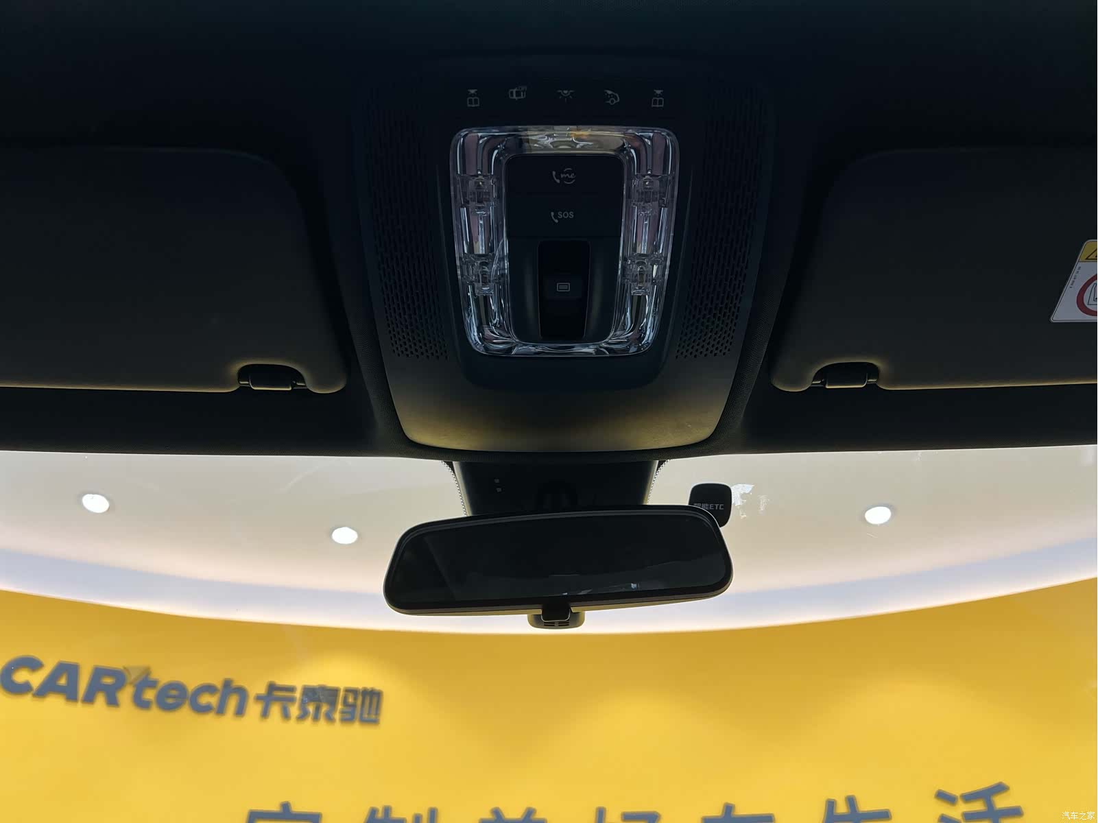 Mercedes-Benz GLA, 2022 24