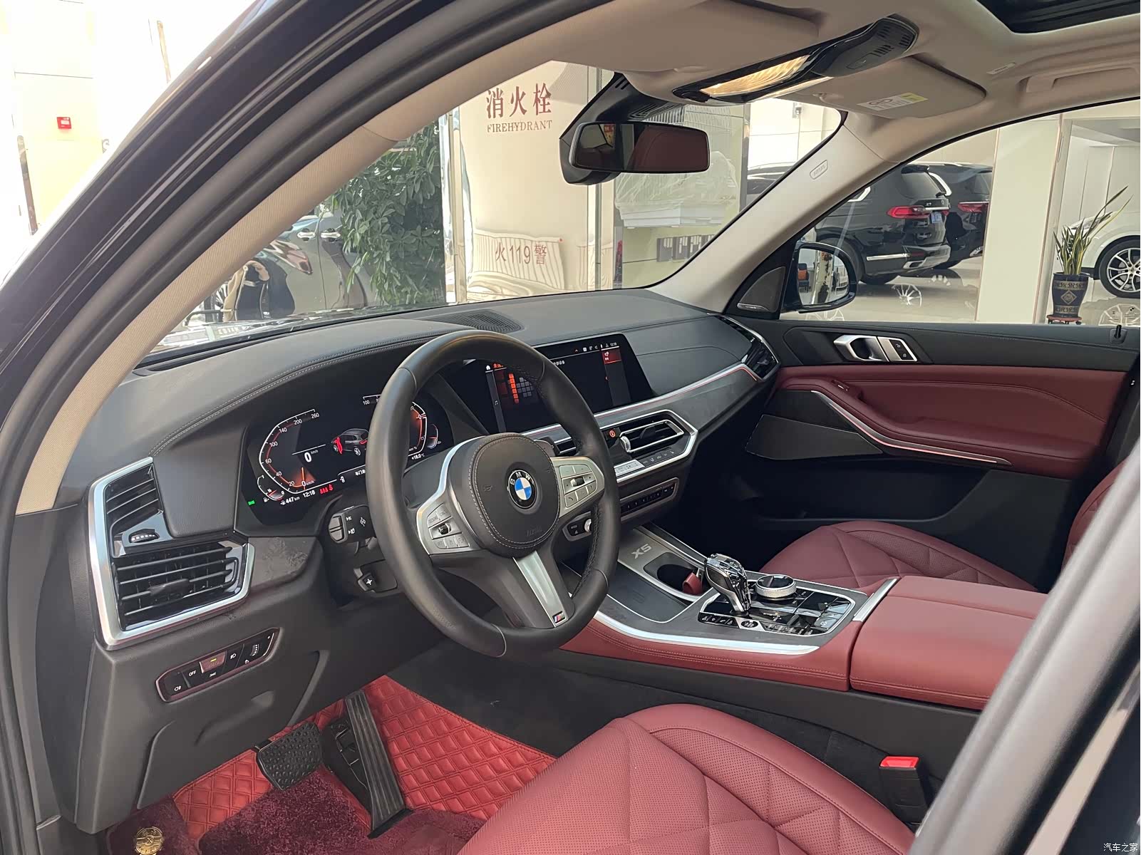 BMW X5, 2023 7