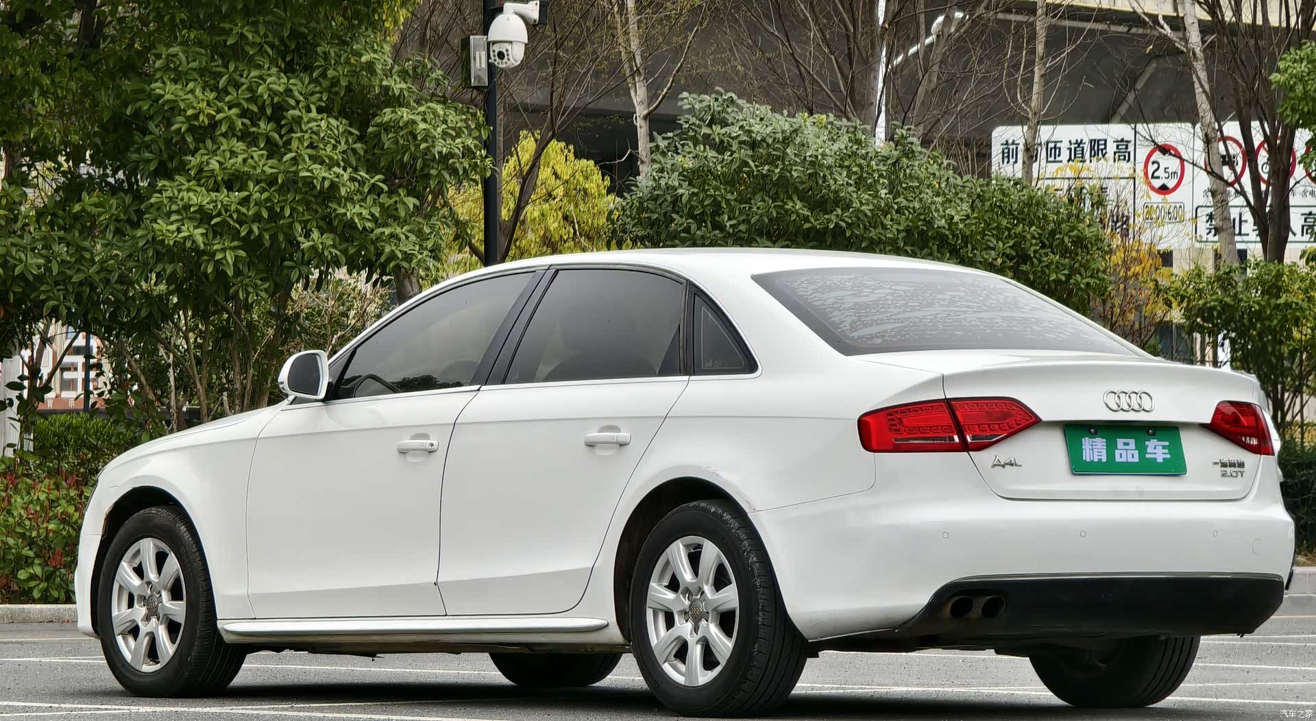Audi A4L, 2011 6