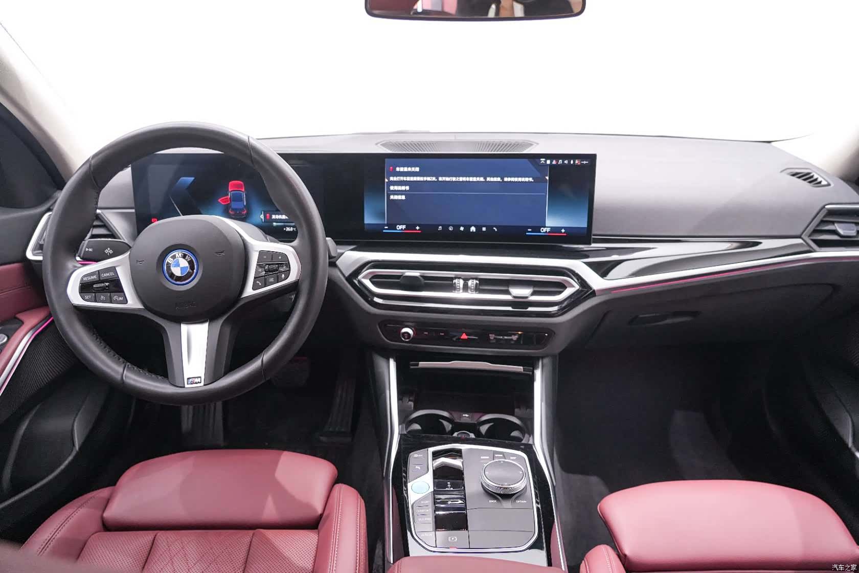 BMW i3, 2023 14