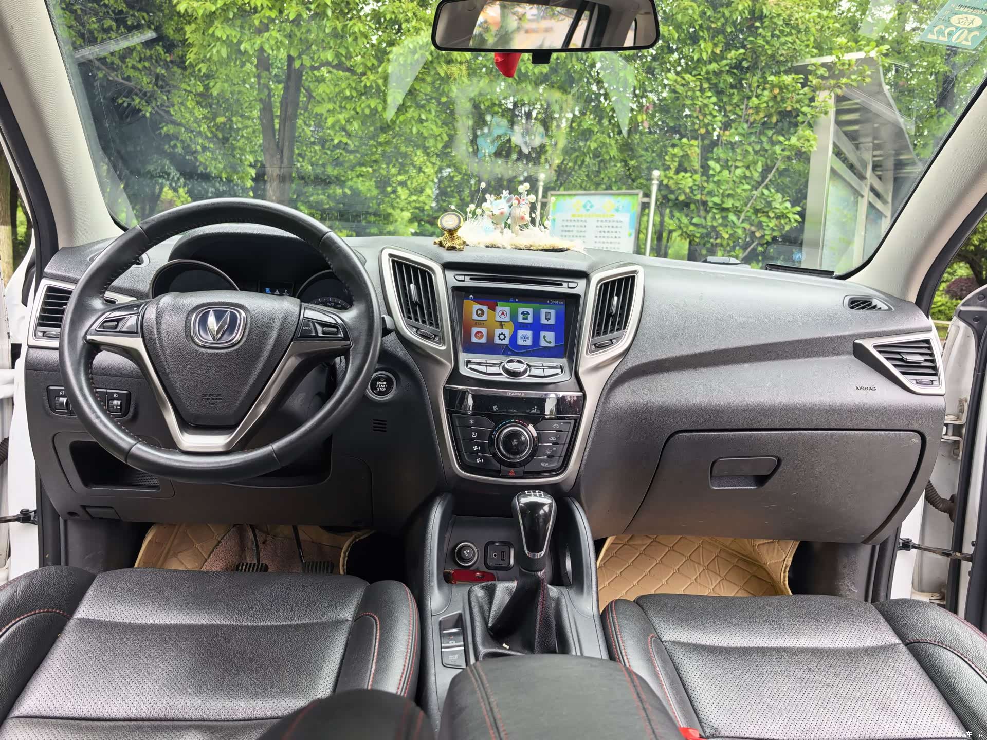 Changan CS75, 2016 7
