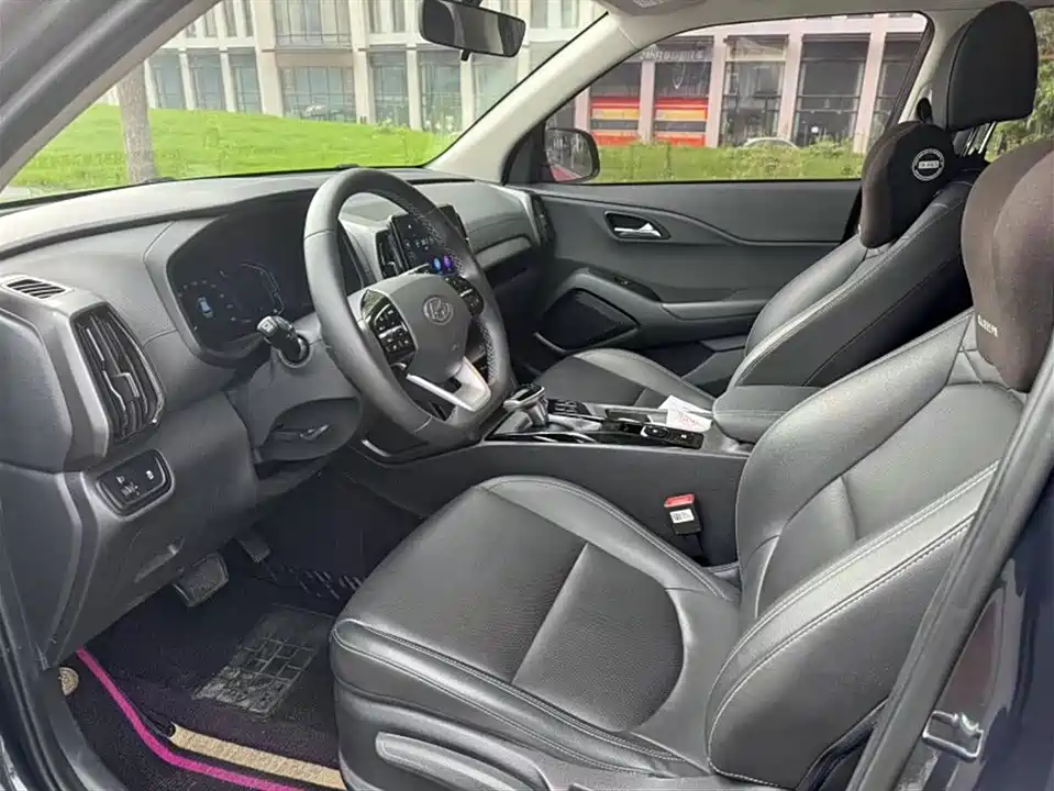 Hyundai Beijing ix35 Hyundai Beijing ix35