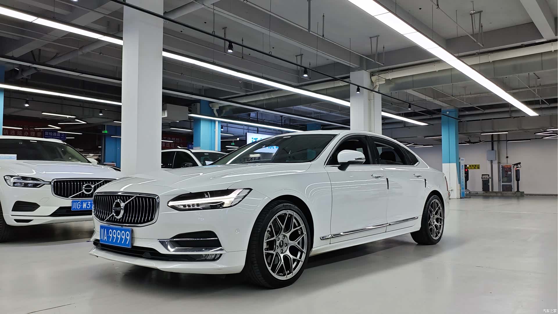 Volvo S90, 2018 1