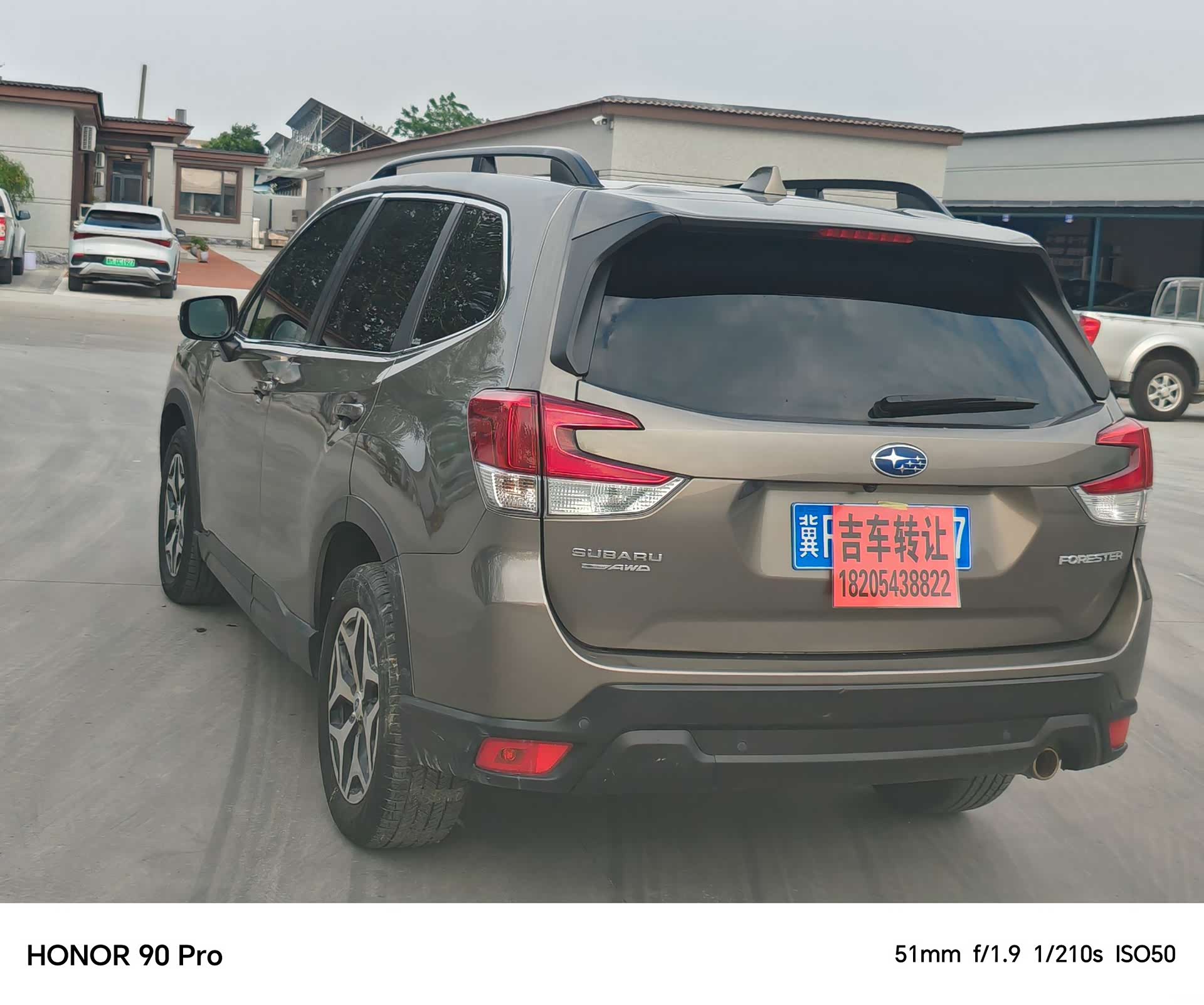 Subaru Forester, 2021 9