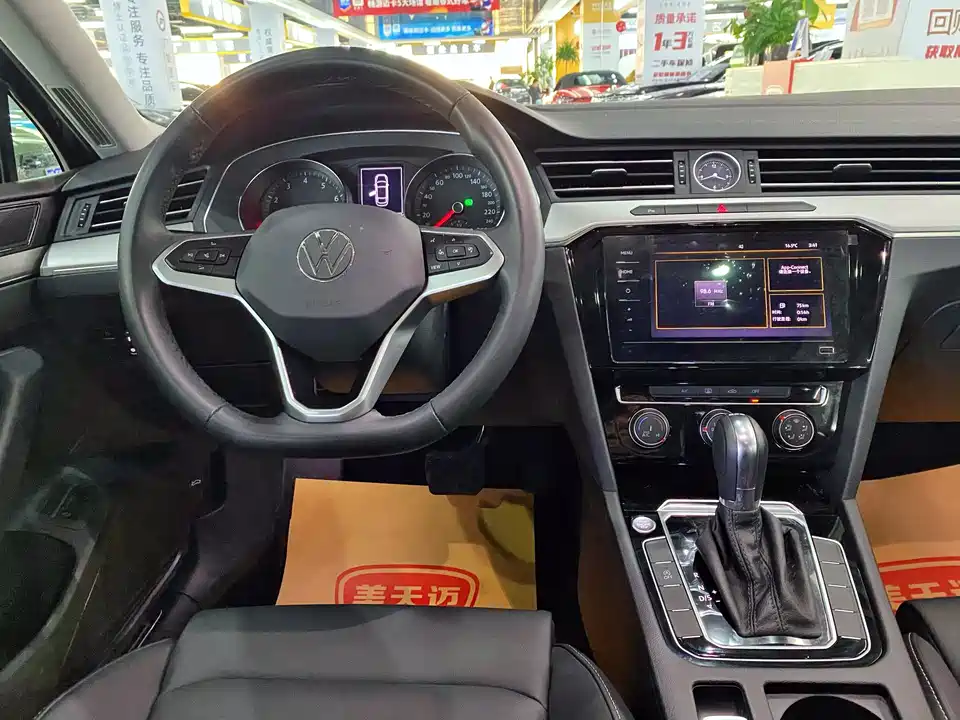 Volkswagen Magotan Volkswagen Magotan
