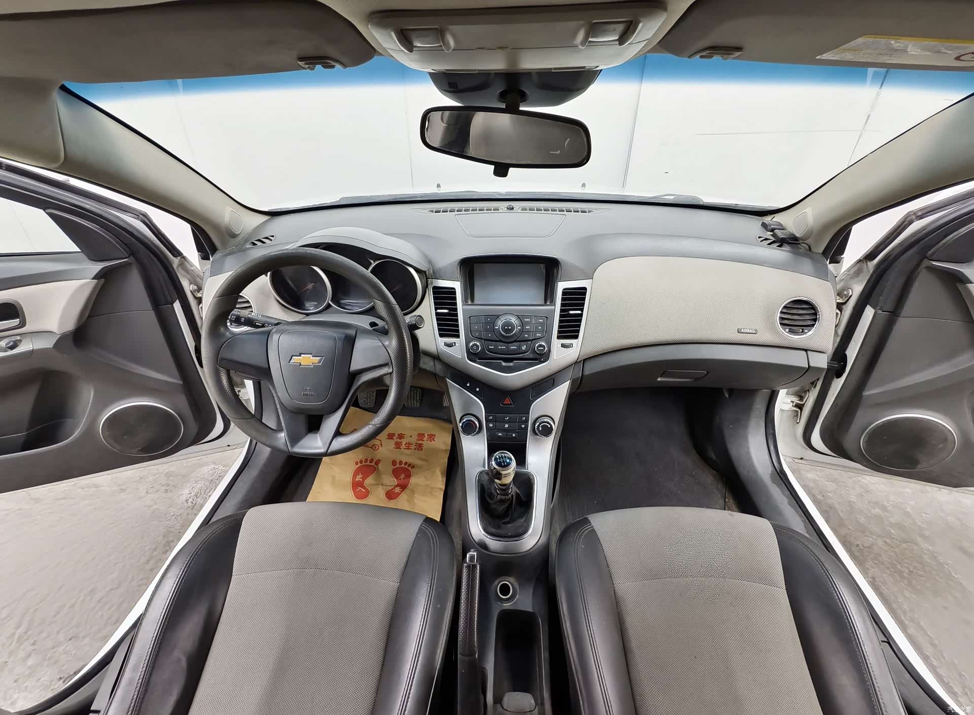 Chevrolet SE, 2013 9