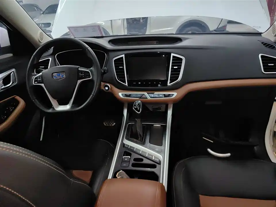 Geely Vision X6