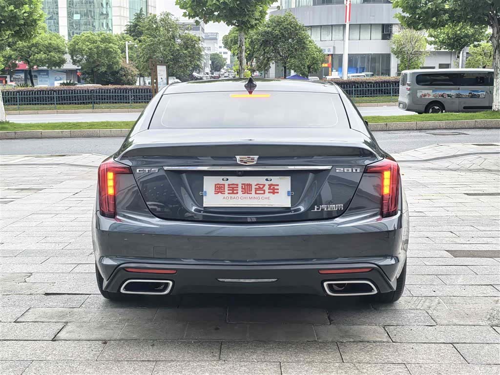 Cadillac CT5, 2022 8