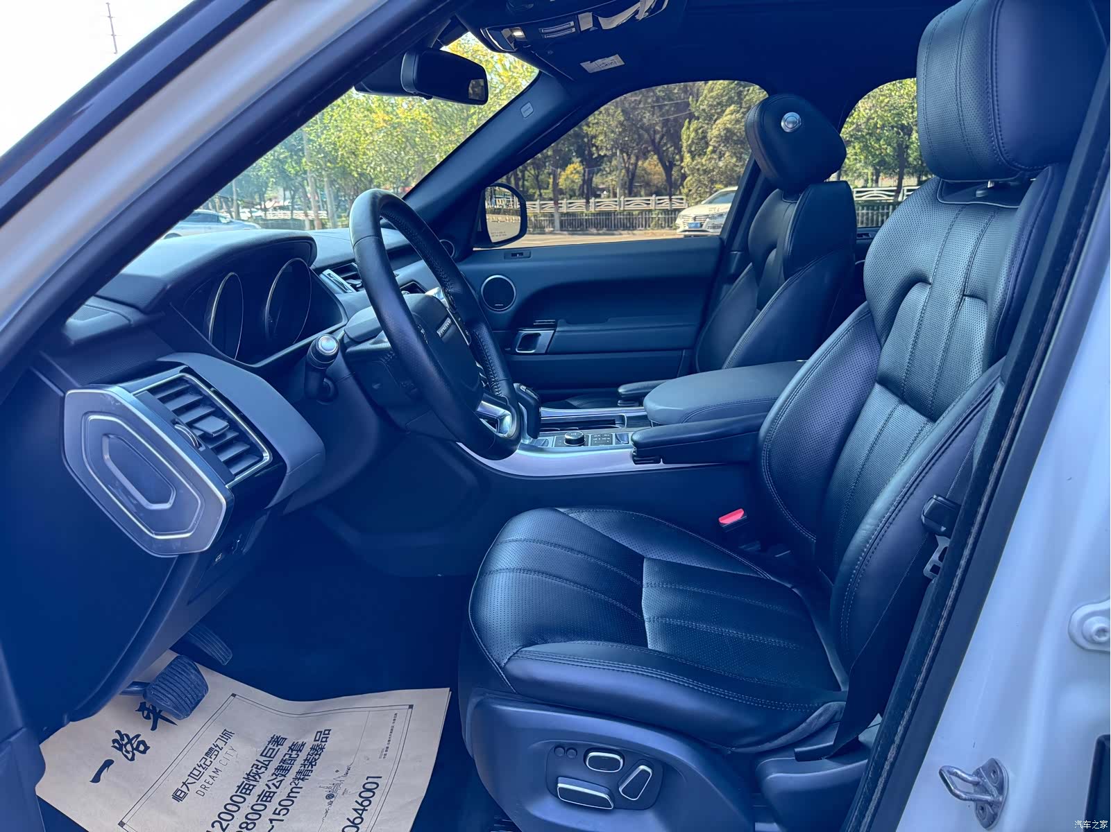 Land Rover Range Rover, 2015 4
