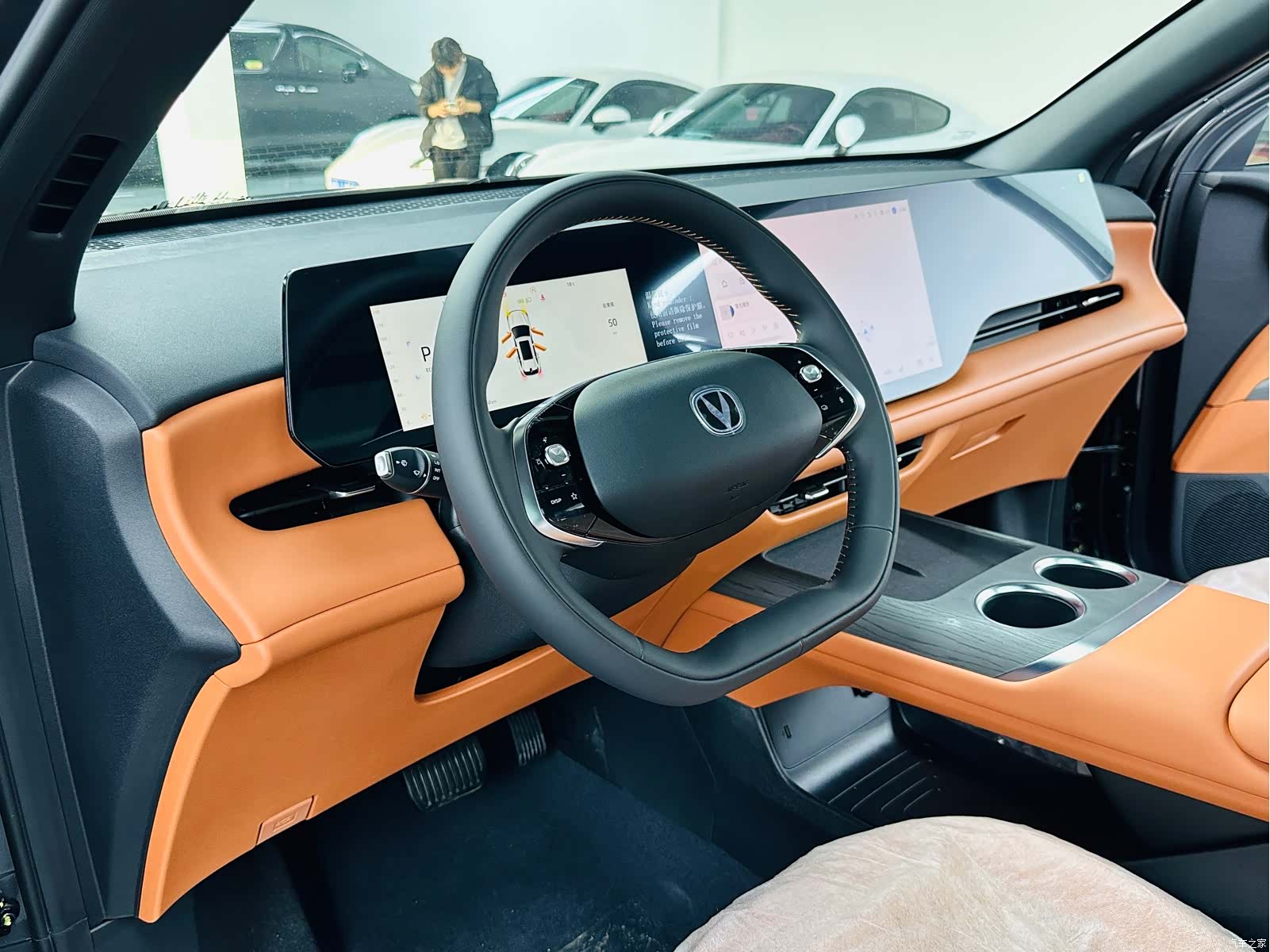 Changan CS75, 2026 все фото