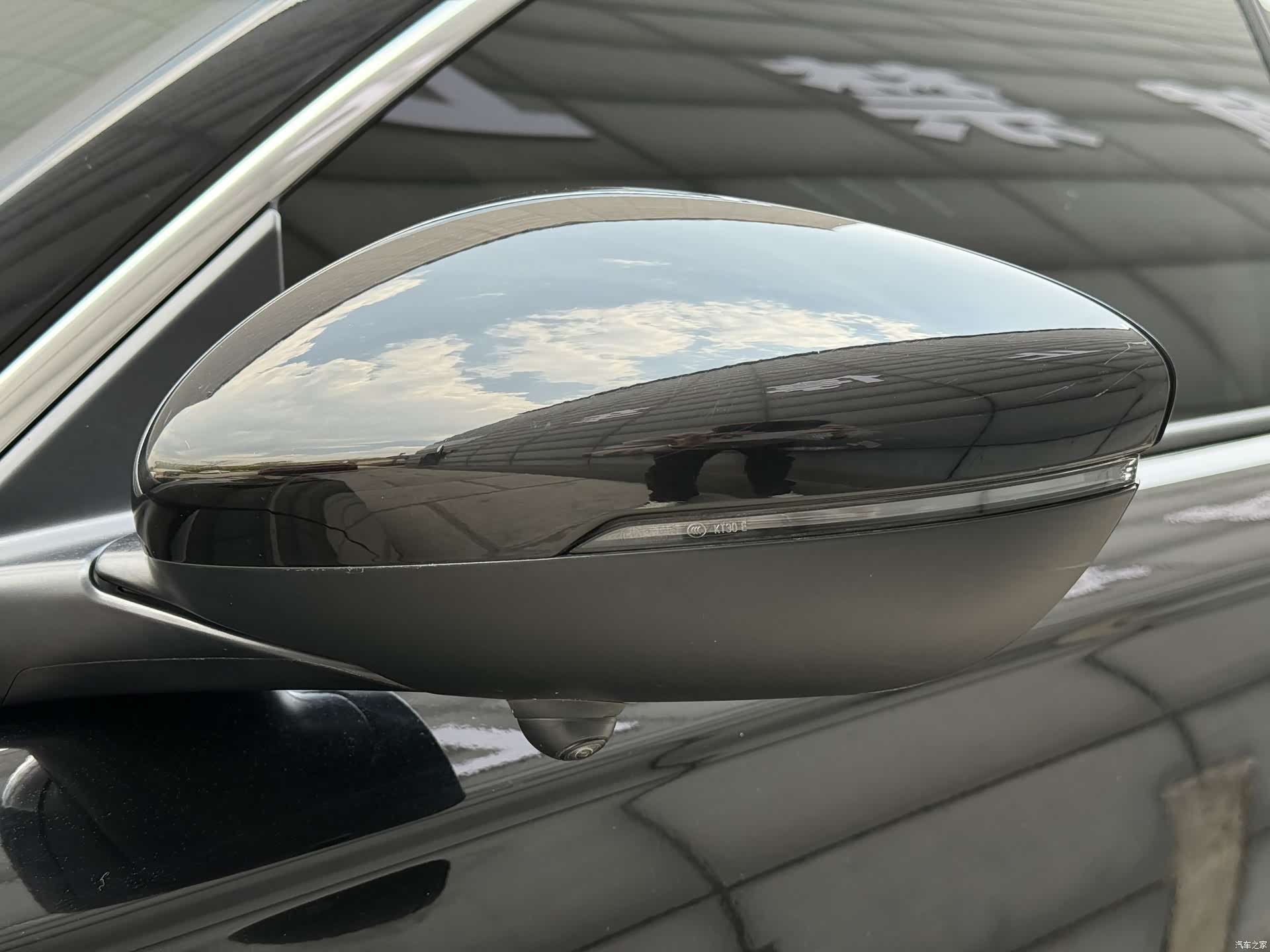Honda Inspire, 2025 19