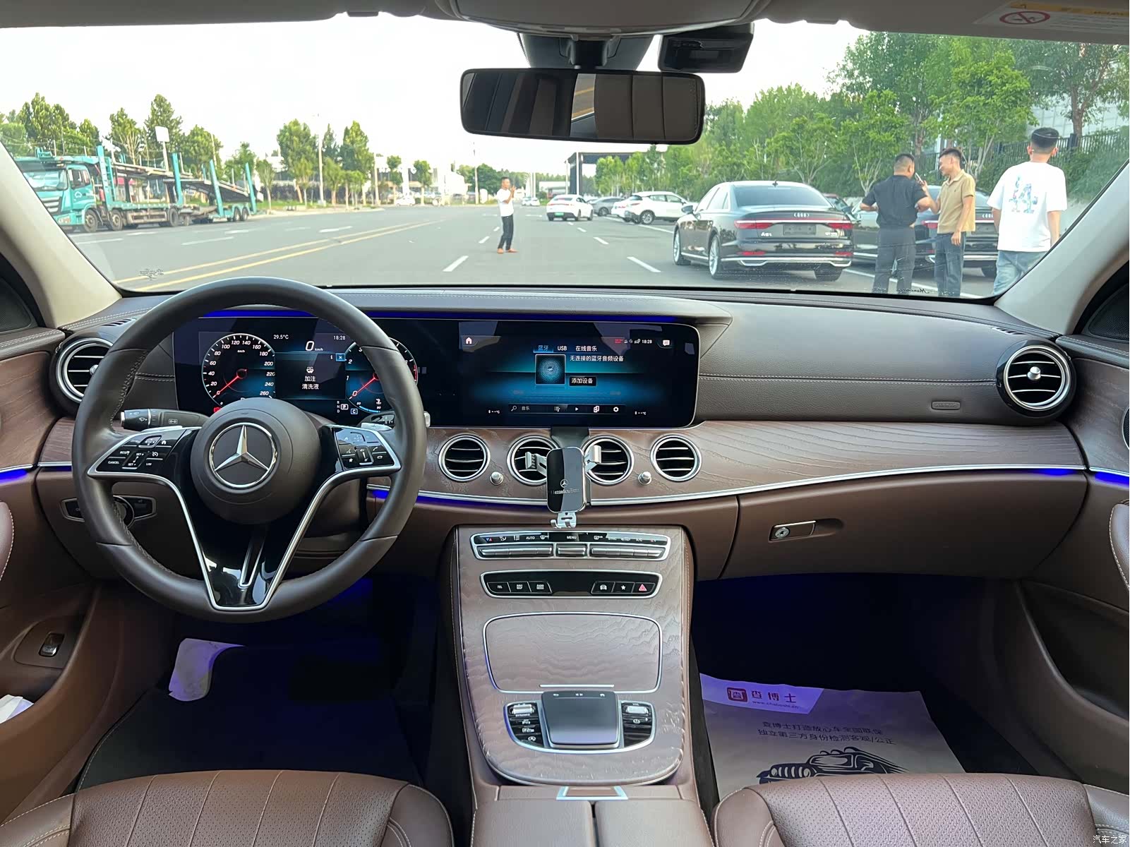 Mercedes-Benz E-Class, 2021 8