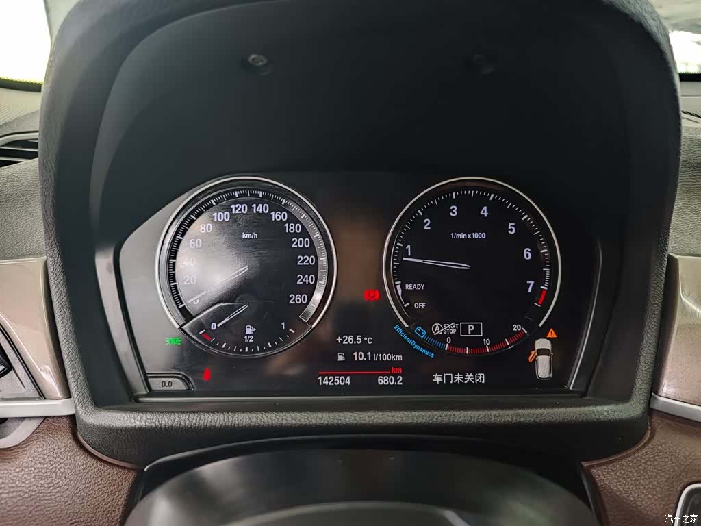 BMW X1, 2019 13