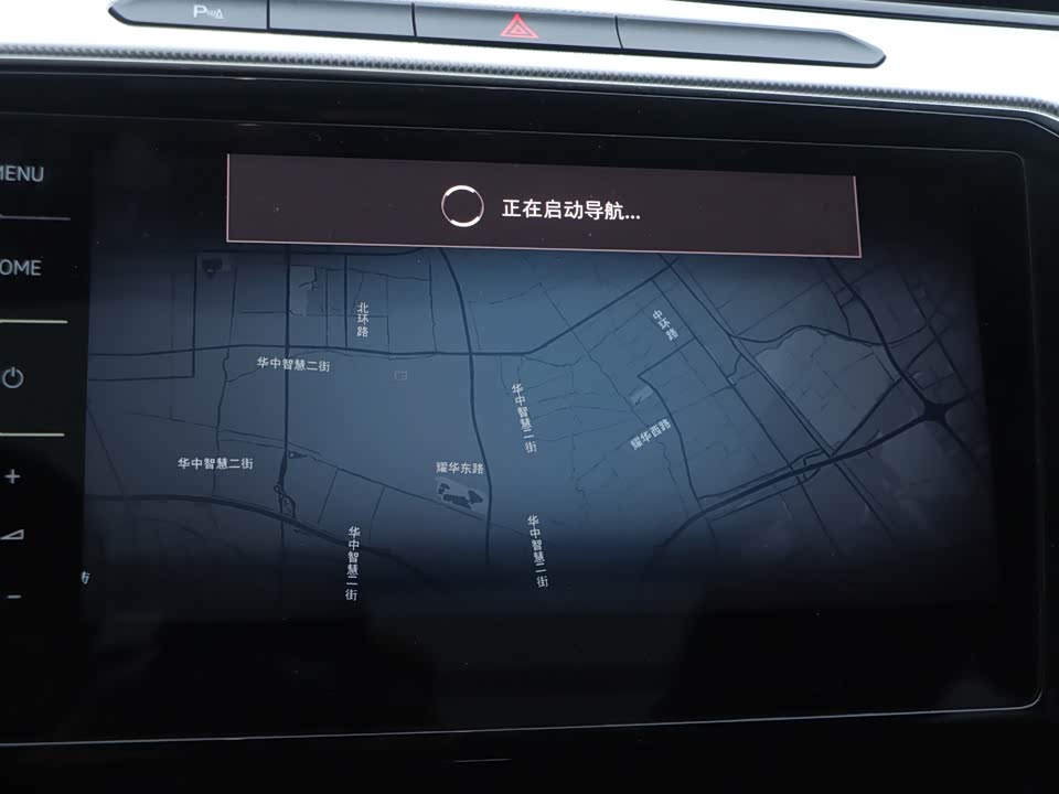 Volkswagen Magotan GTE