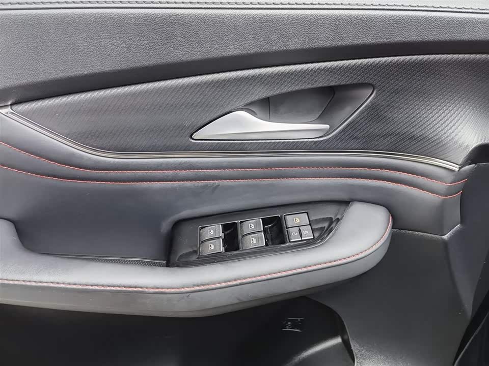 Forthing Popular T5 EVO