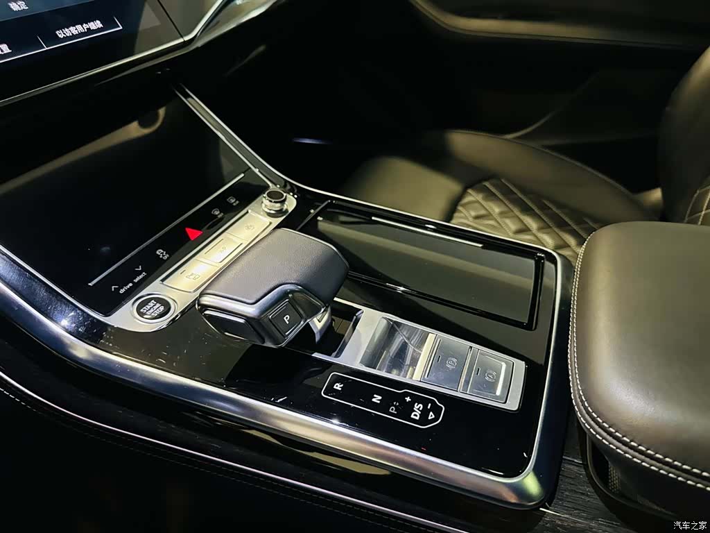 Audi Q8, 2024 11