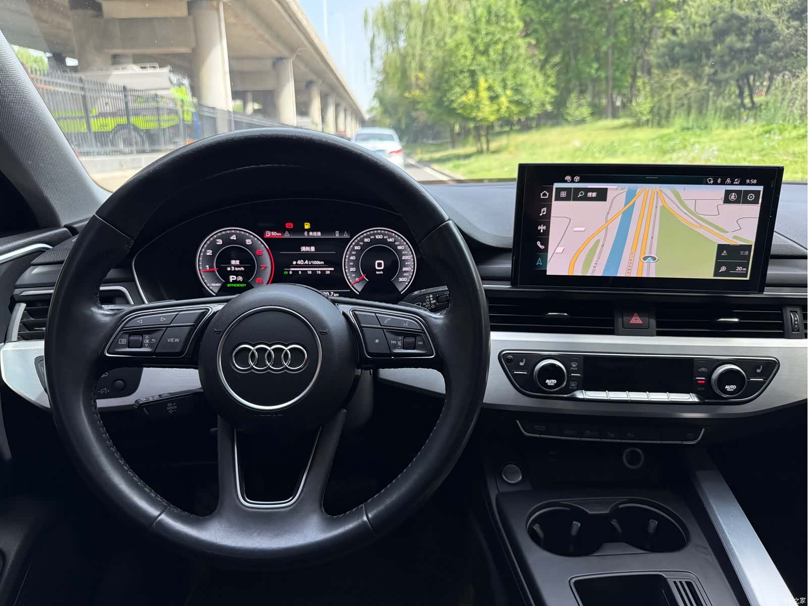 Audi A4L, 2021 8