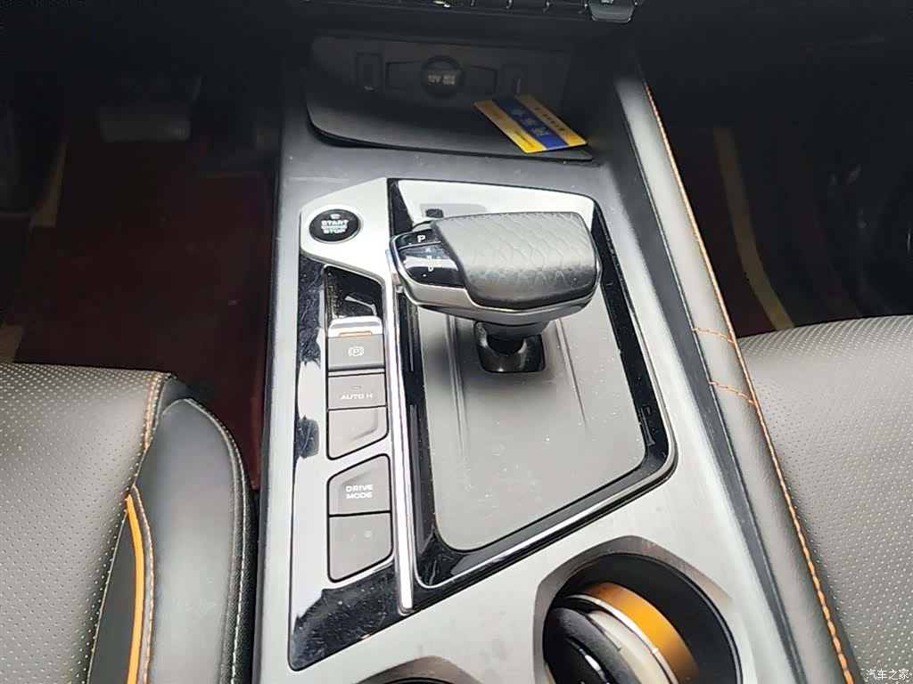 Changan X7, 2022 14