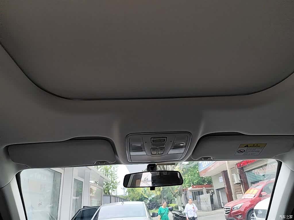 Changan X7, 2022 18
