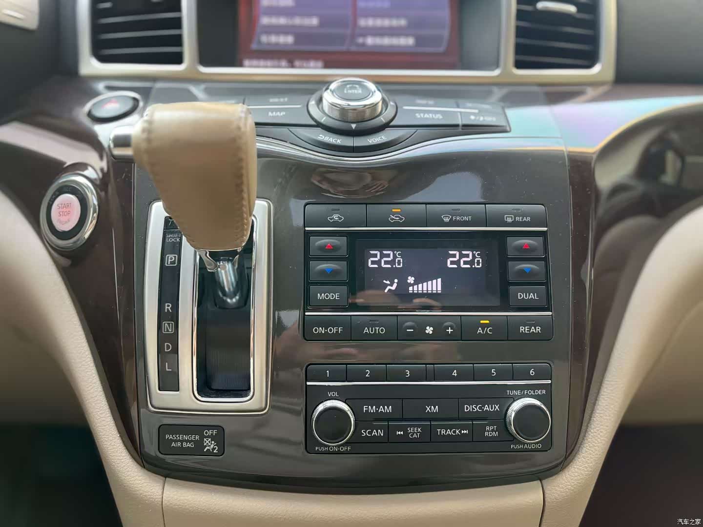 Nissan SL, 2016 7
