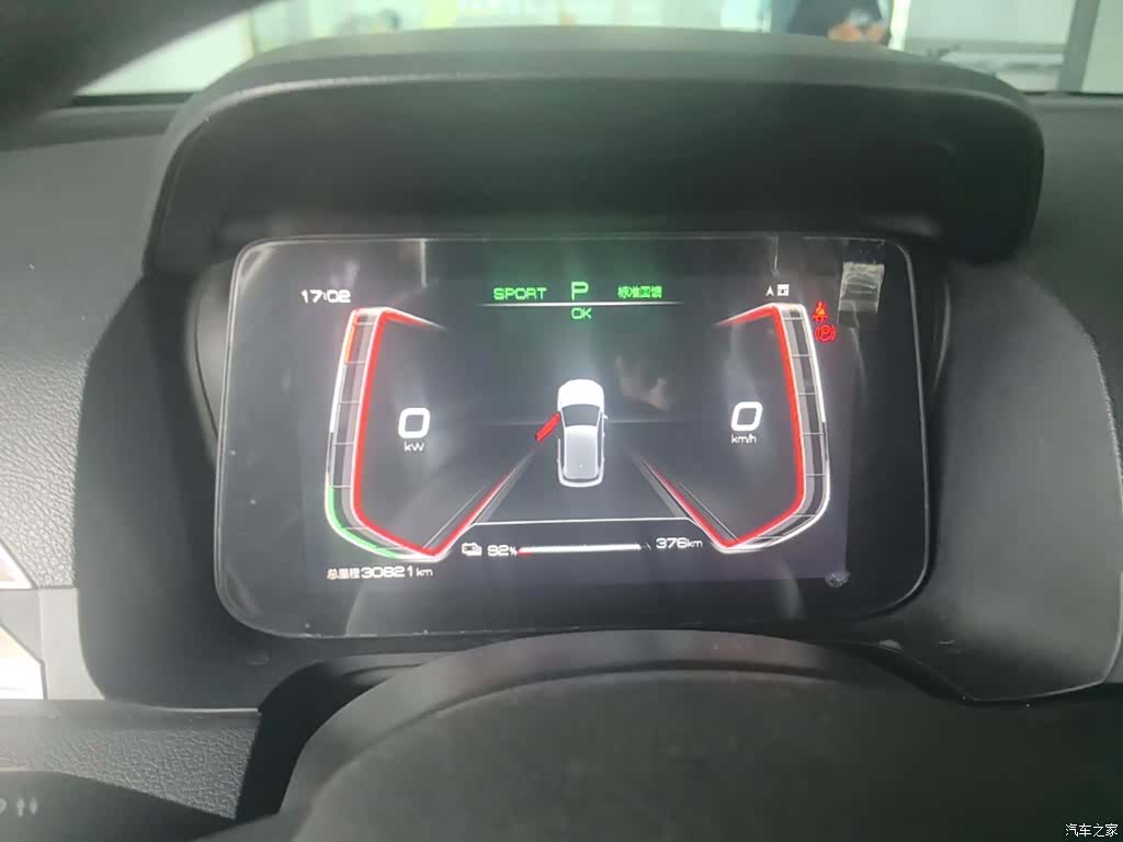 BYD E2, 2020 12