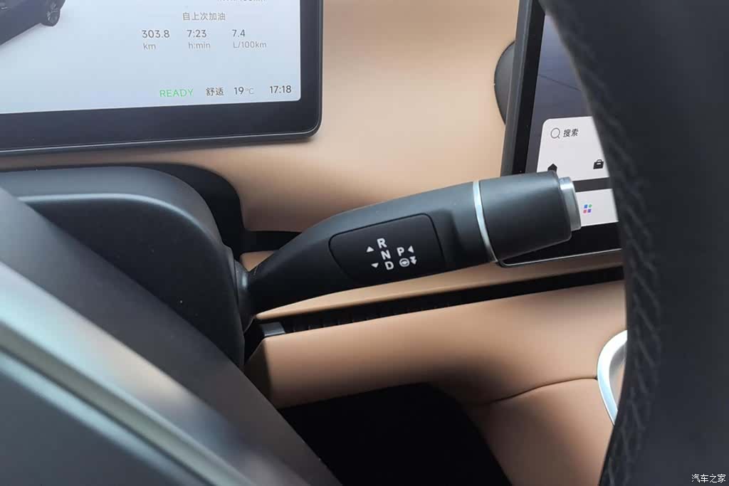 Leapmotor C16, 2025 16
