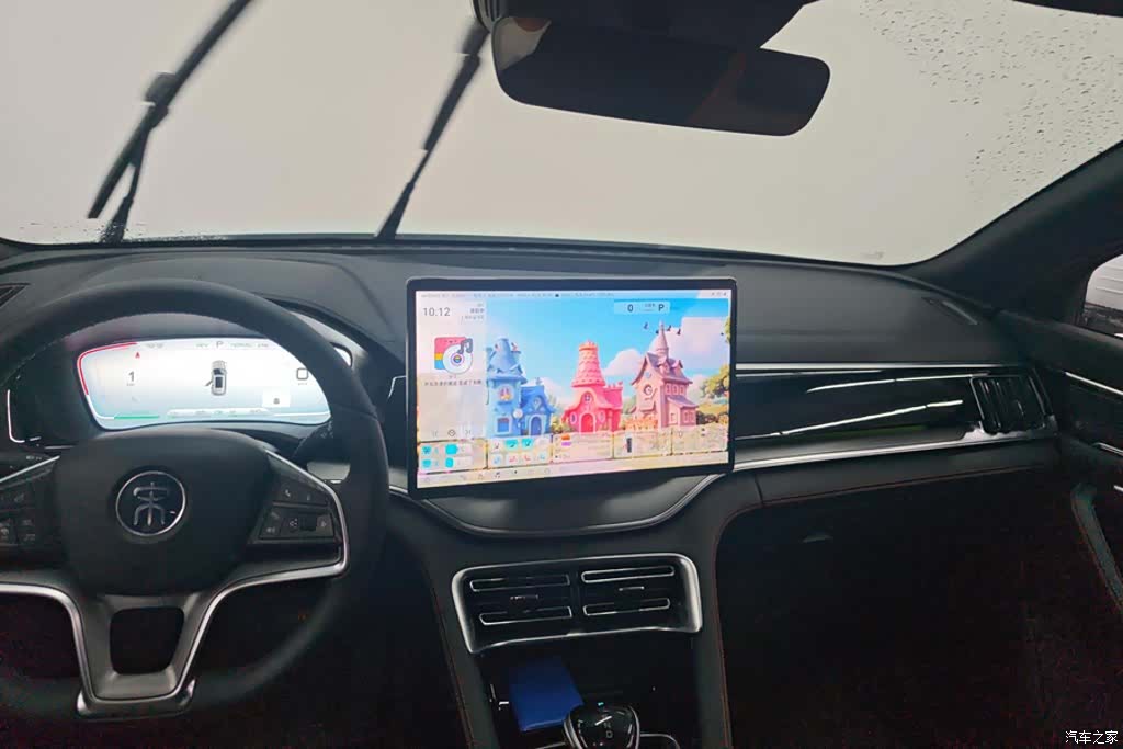 BYD Song, 2023 13