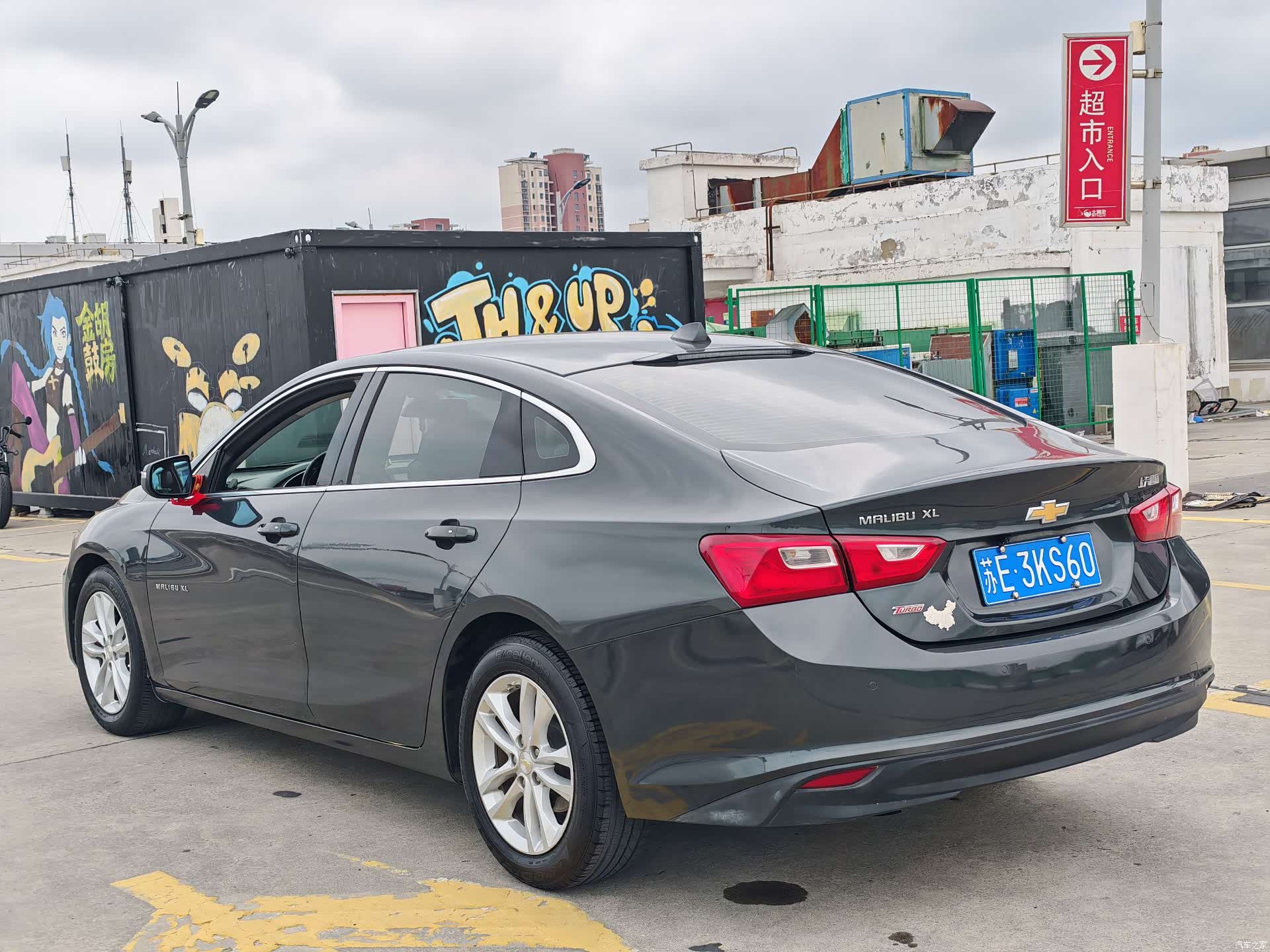 Chevrolet XL, 2017 7