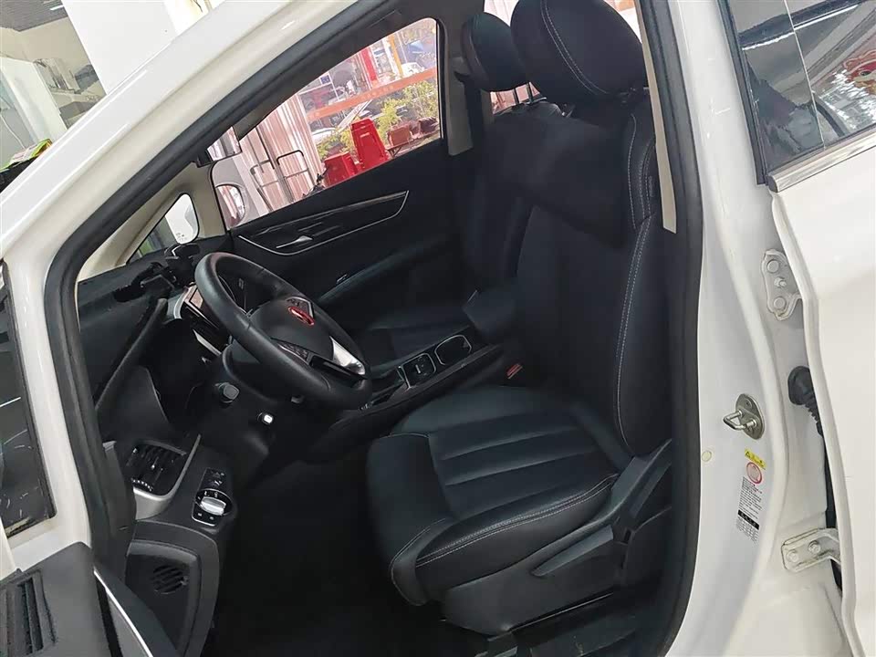 BYD Song MAX