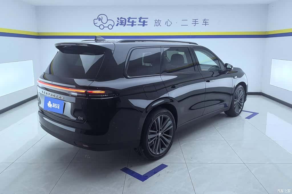Leapmotor C16, 2025 3