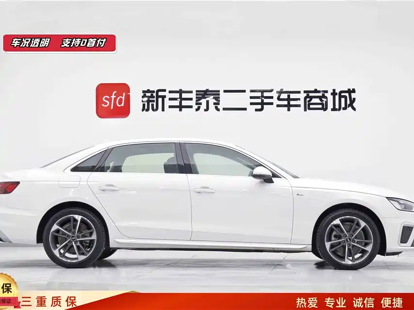 Audi A4L Audi A4L