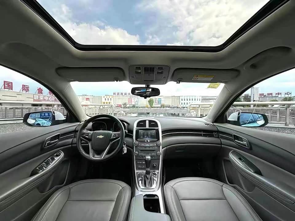 Chevrolet Mai Ruibao