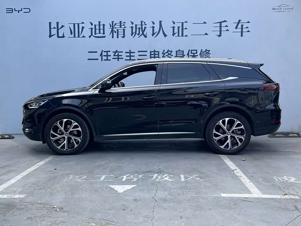 BYD Tangxin Energy