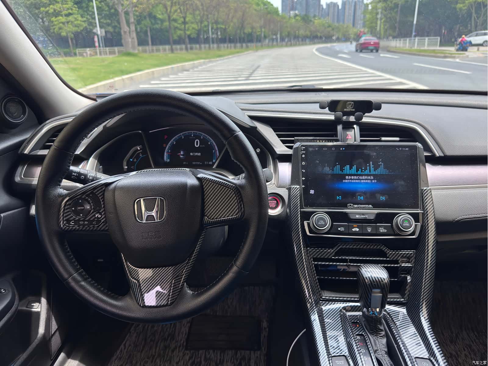 Honda Civic, 2017 15