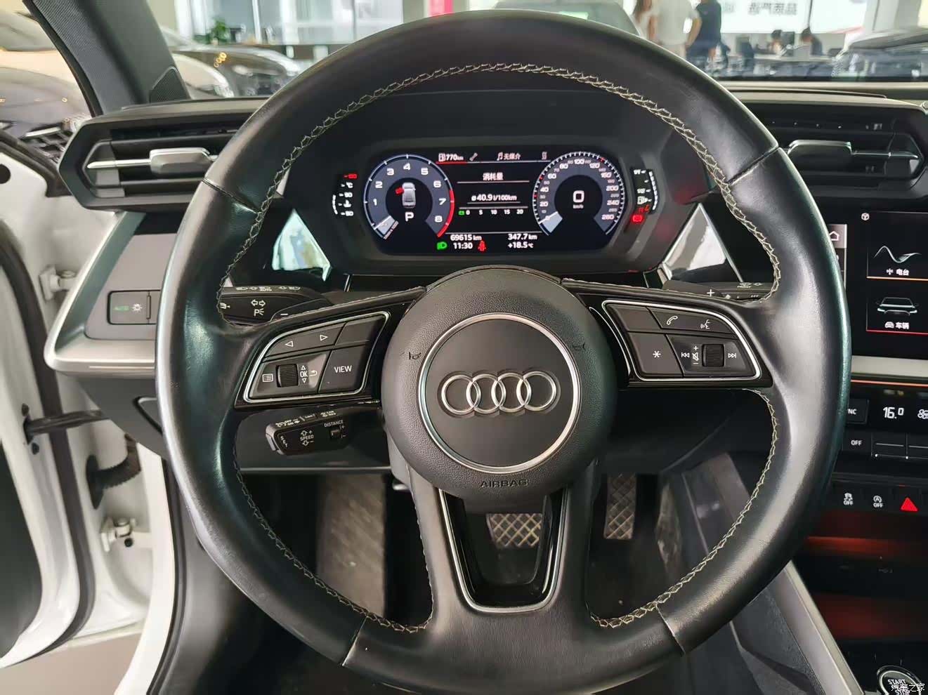 Audi A3, 2024 12