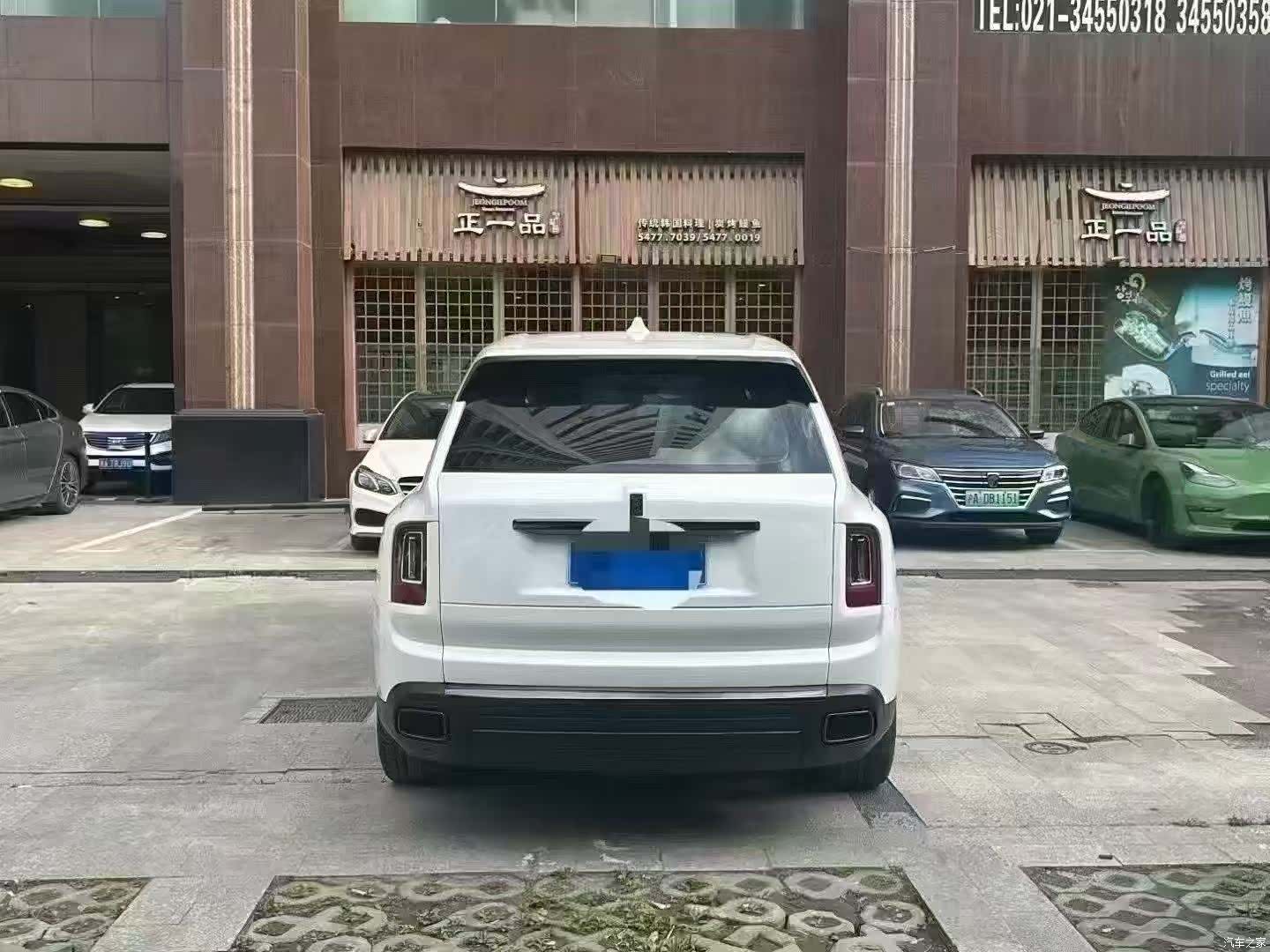 Rolls-Royce Cullinan, 2021 3