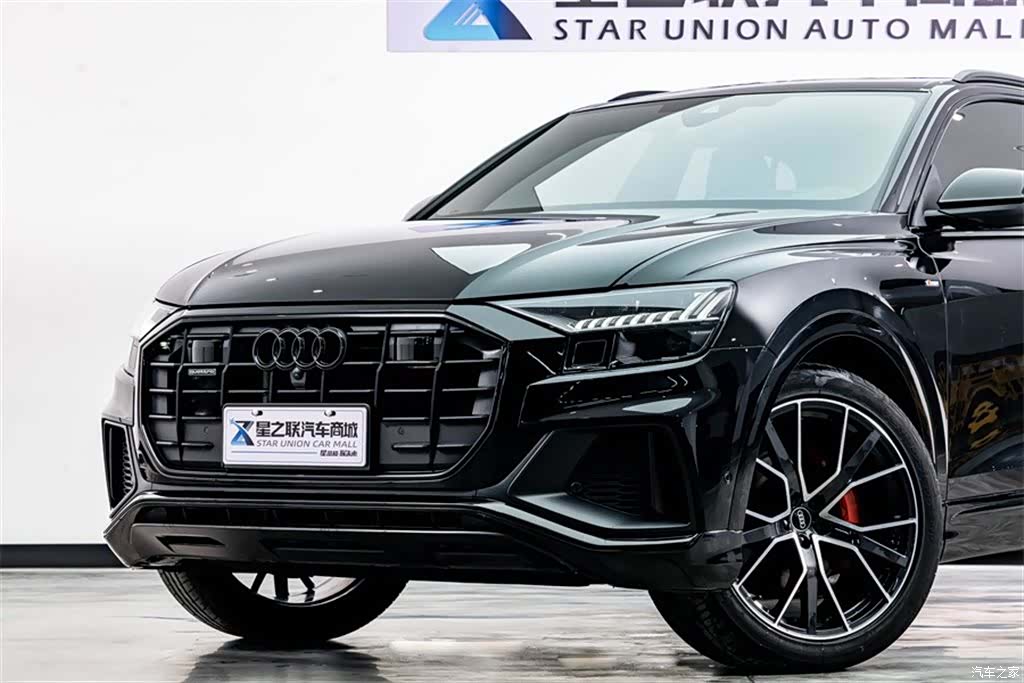 Audi Q8, 2022 2