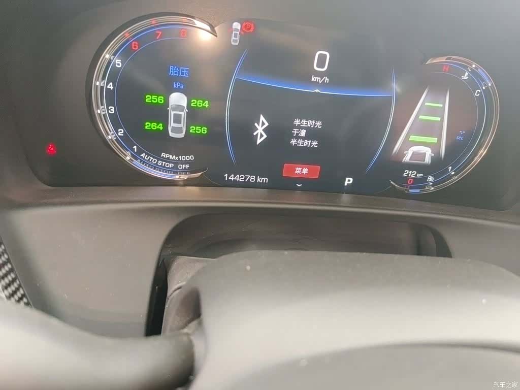Cadillac CT6, 2020 все фото
