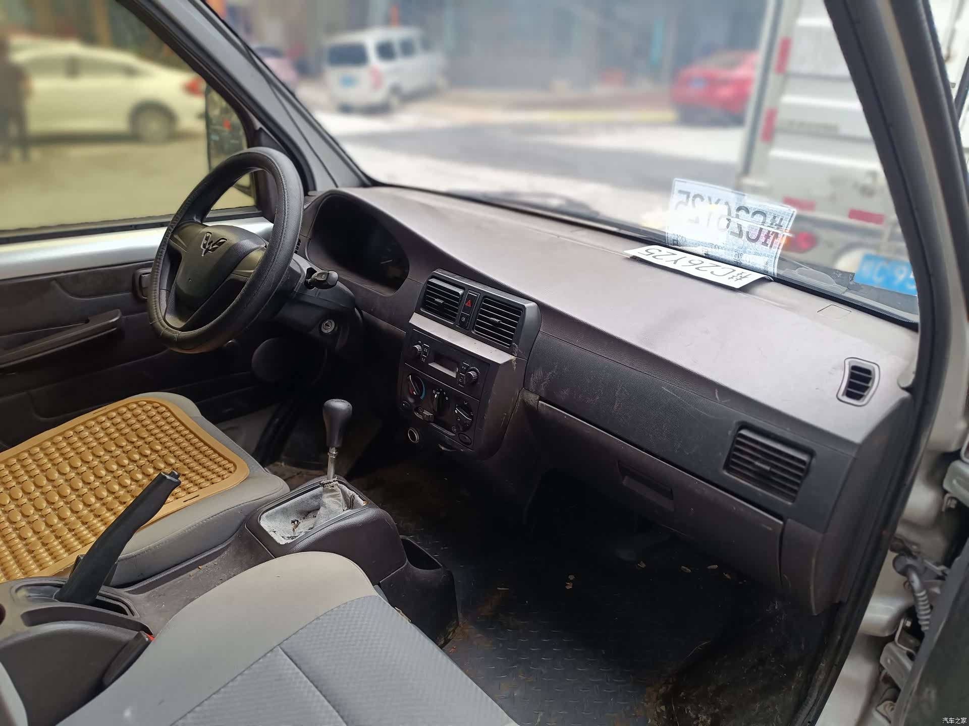 Wuling L3C, 2019 7